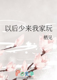 [综漫] 我用术式玩坏时间线