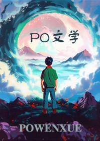 救命恩人是只猫
